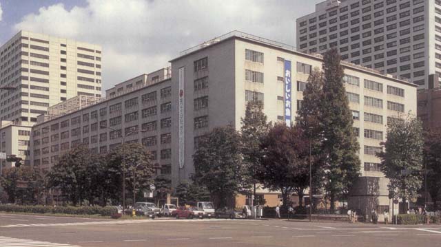 Central Government Building No.1