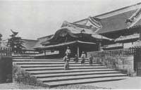 The Ministry of Foreign Affairs in the early Meiji period
