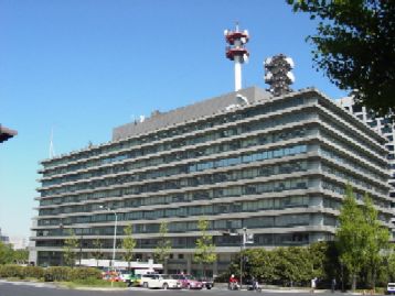 Central Government Building No.3