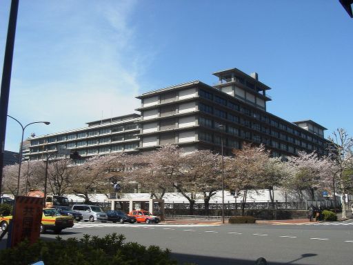 Ministry of Foreign Affairs of Japan