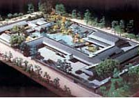 Kyoto State Guest House (Kyoto Prefecture)