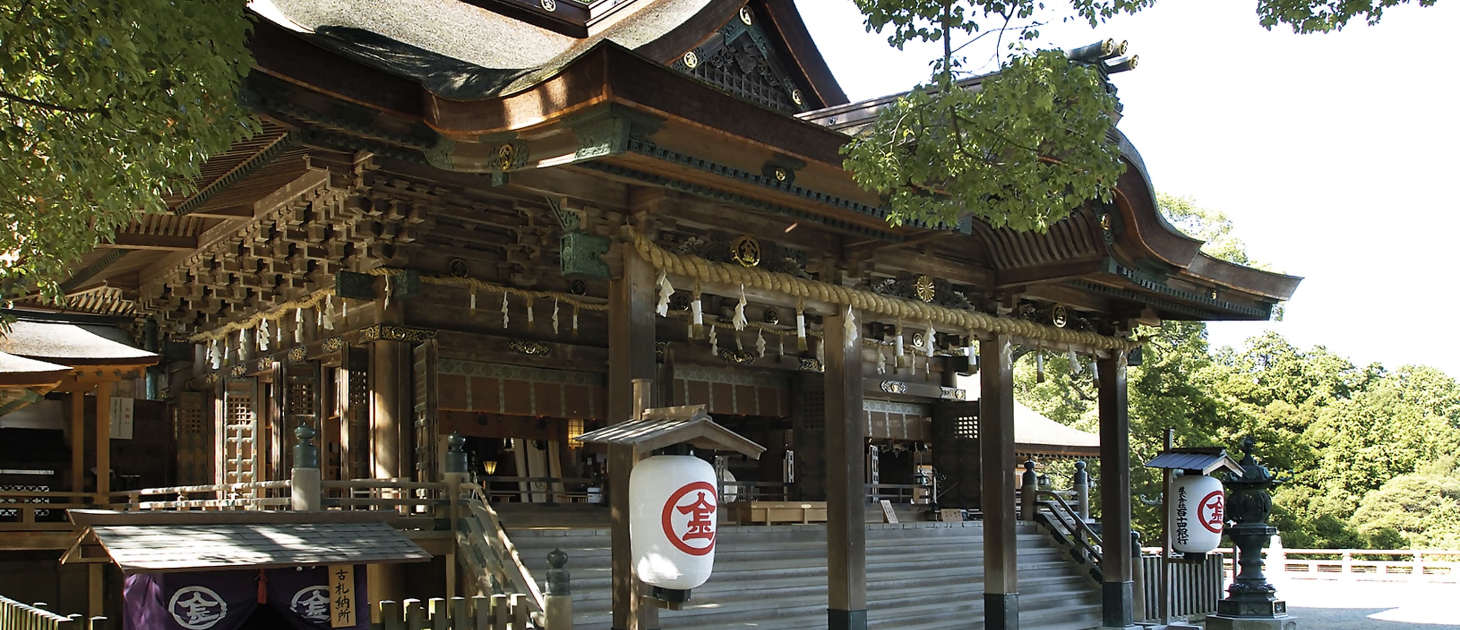 Kotohira-gū Shrine