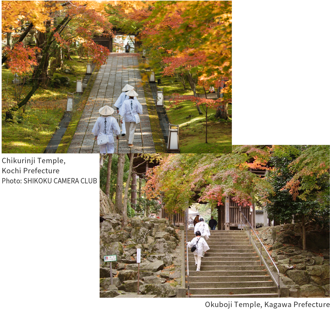The spirit of hospitality passed down in Shikoku