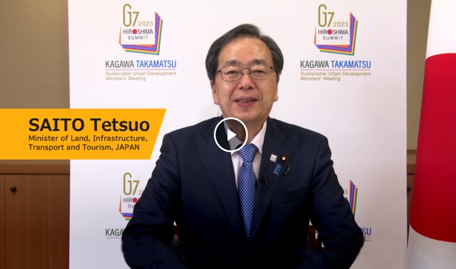 Video Message from Japanese Minister Tetsuo Saito