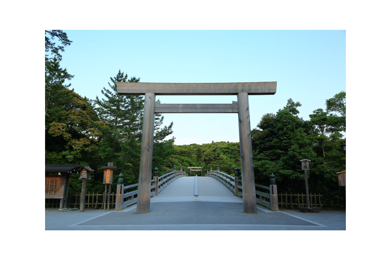 伊勢神宮