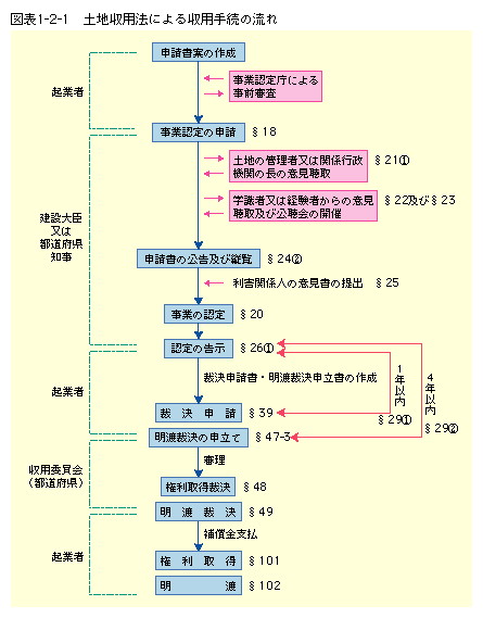 C1115101.gif