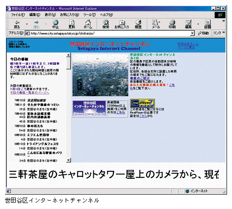 C1133505.gif