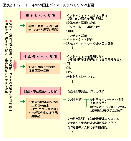 C1210402.gif