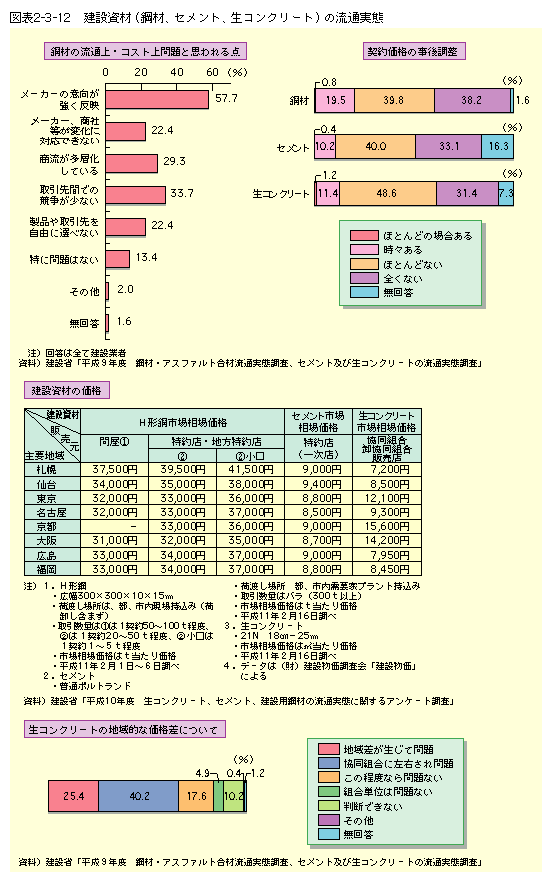 C1233101.gif