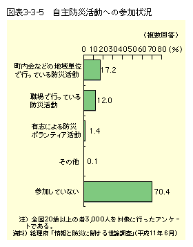 C1331402.gif