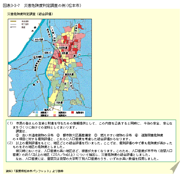 C1331404.gif