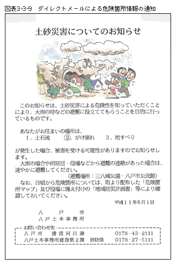 C1331406.gif