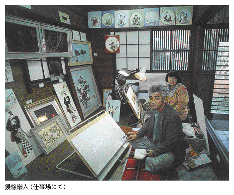 ○【建築】伊豆長八 作品集（上下巻・2冊）・1989・1991/1刷