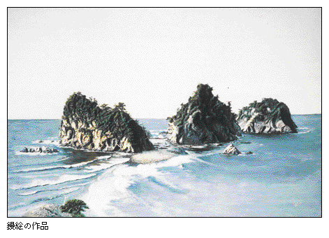 C1Z06002.gif