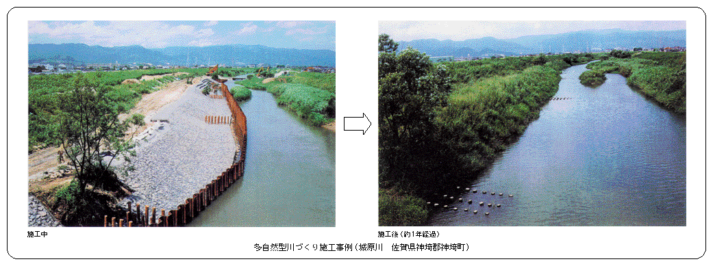 C2102201.gif