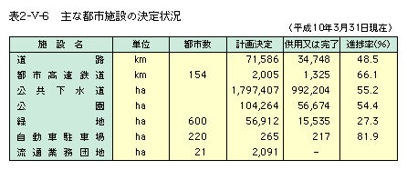 C2512304.gif