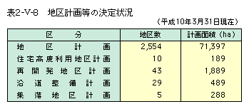 C2512306.gif