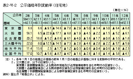 C2601301.gif