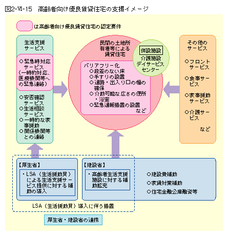 C2602301.gif