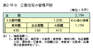 C2602801.gif