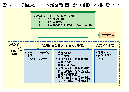 C2602802.gif