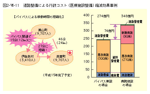 C270110B.gif