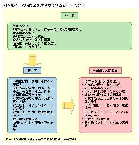 C2801101.gif