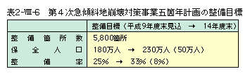 C2802303.gif