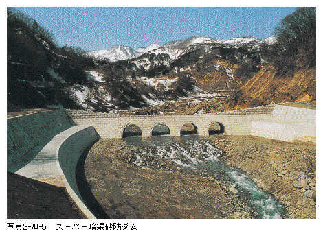 C2802401.gif