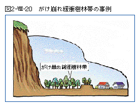 C2802501.gif