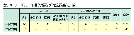 C2802802.gif