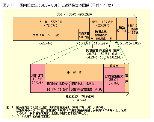C3102101.gif