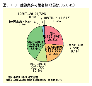 C3201103.gif