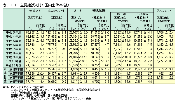 C3201109.gif