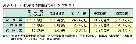 C3301101.gif