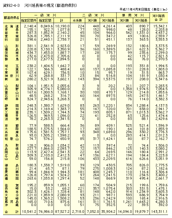 CS240003.gif
