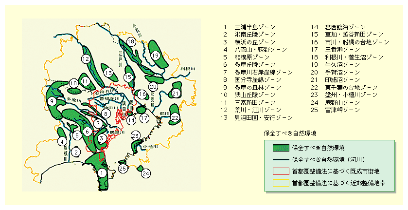 ۑSׂRƂĒoꂽ][yщ͐́AOY][Au˃][A̐Xу][ArE]][AEv][A׏][Ȃ25][AArA쓙B