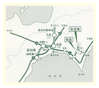 コラム 事例 高速自動車道の開通とその波及効果 高知県馬路村