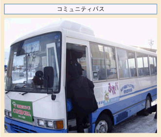 R~jeBoX