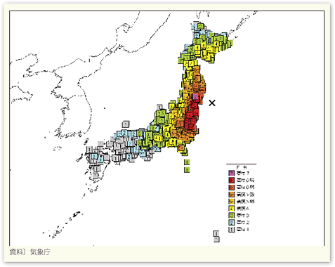 図表3　東北地方太平洋沖地震の震度分布図