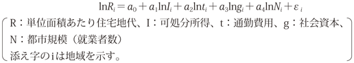 (1)