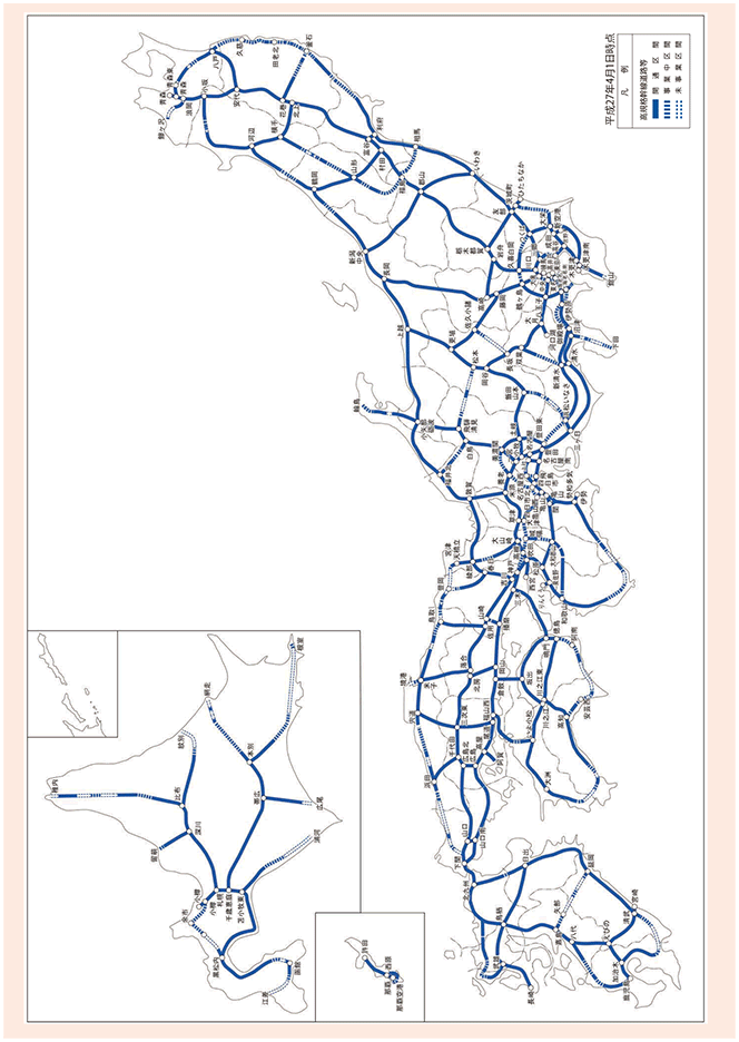 資料7-2　高規格幹線道路網図