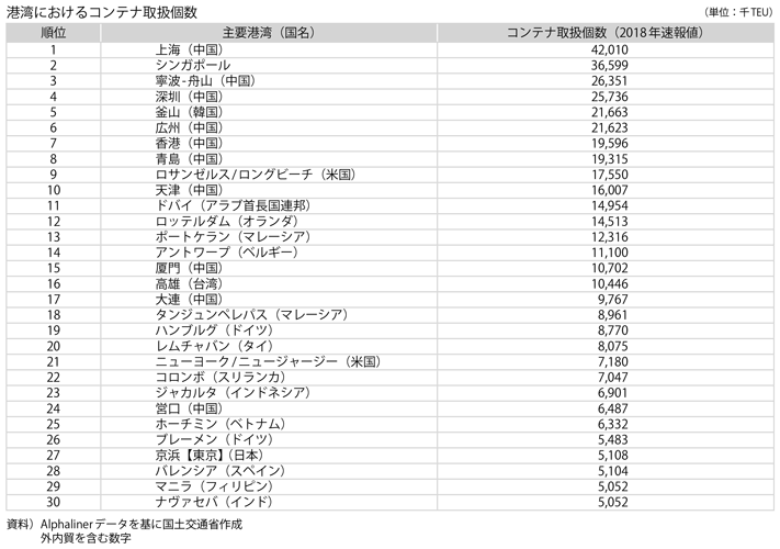 12-3@`p戵ݕ̌(4)