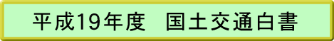 19Nx@yʔ