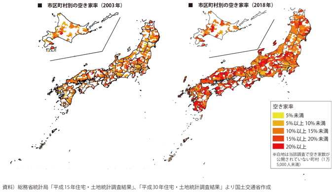 図表I-1-1-21　市区町村別の空き家率