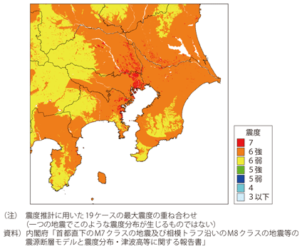 図表I-2-2-8 震度の最大値の分布図