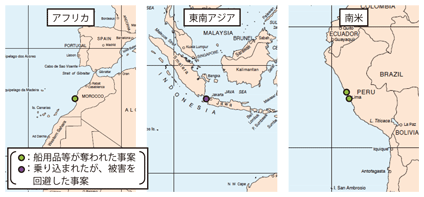 図表II-7-5-1 国土交通省に報告された我が国船舶運航事業者の運航する外国籍船の海賊及び武装強盗被害発生状況(令和元年)