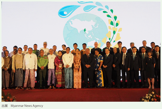第3回アジア・太平洋水サミットの参加国代表（平成29年12月　ミャンマー）