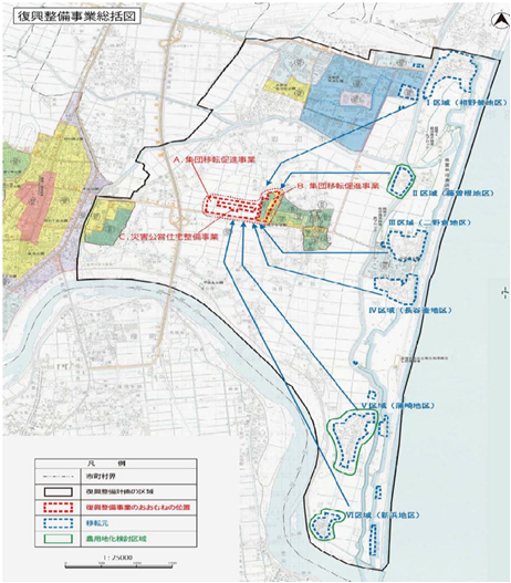 図表Ⅰ-1-2-7 玉浦西地区の防災集団移転促進事業