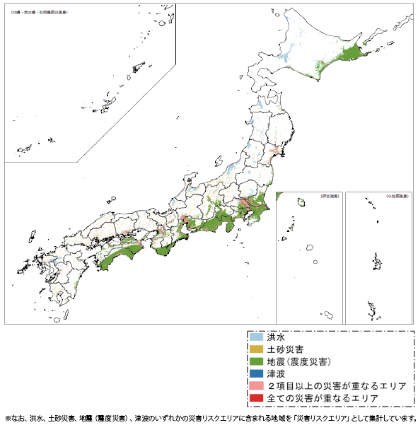 図表Ⅰ-2-2-6　日本の災害リスク地域